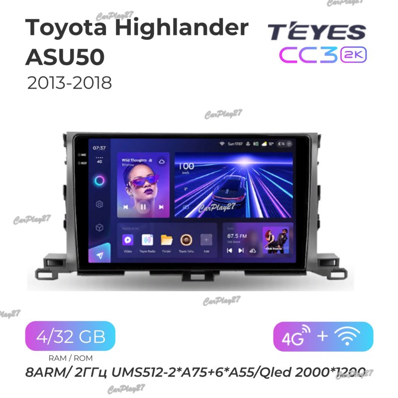 Магнитола штатная