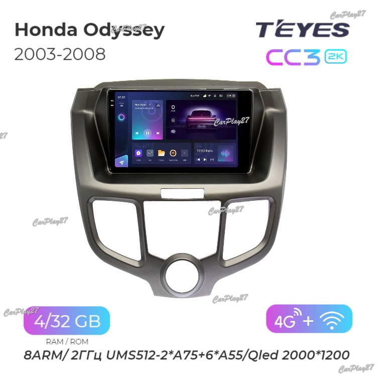 Магнитола штатная