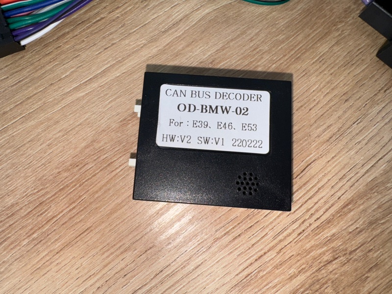 Canbus адаптер