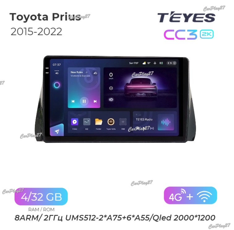 Магнитола штатная