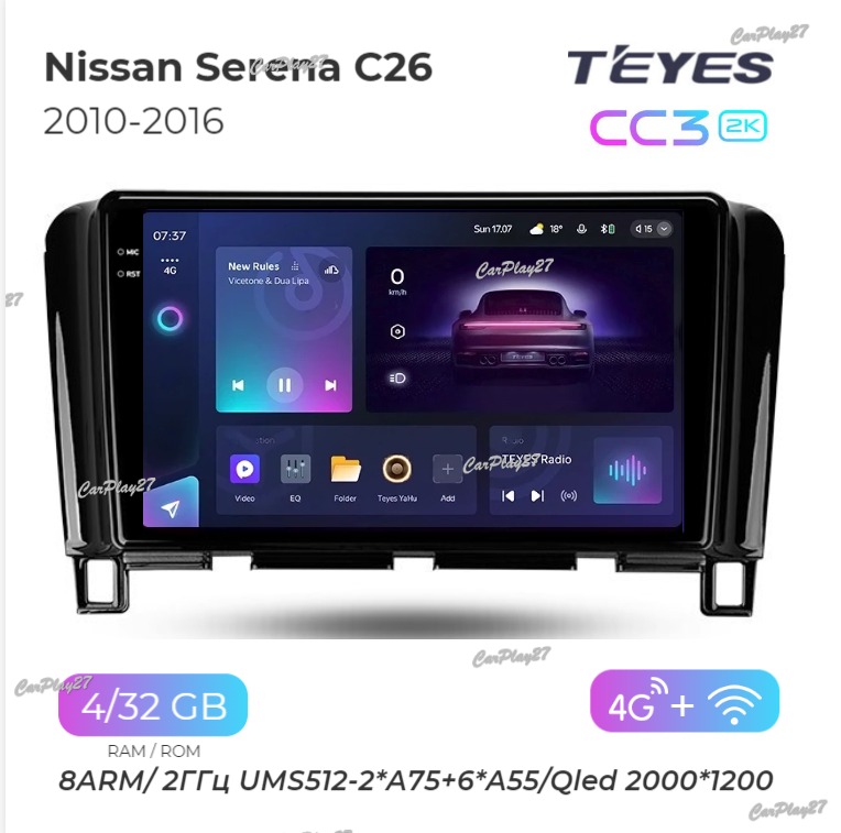 Магнитола штатная