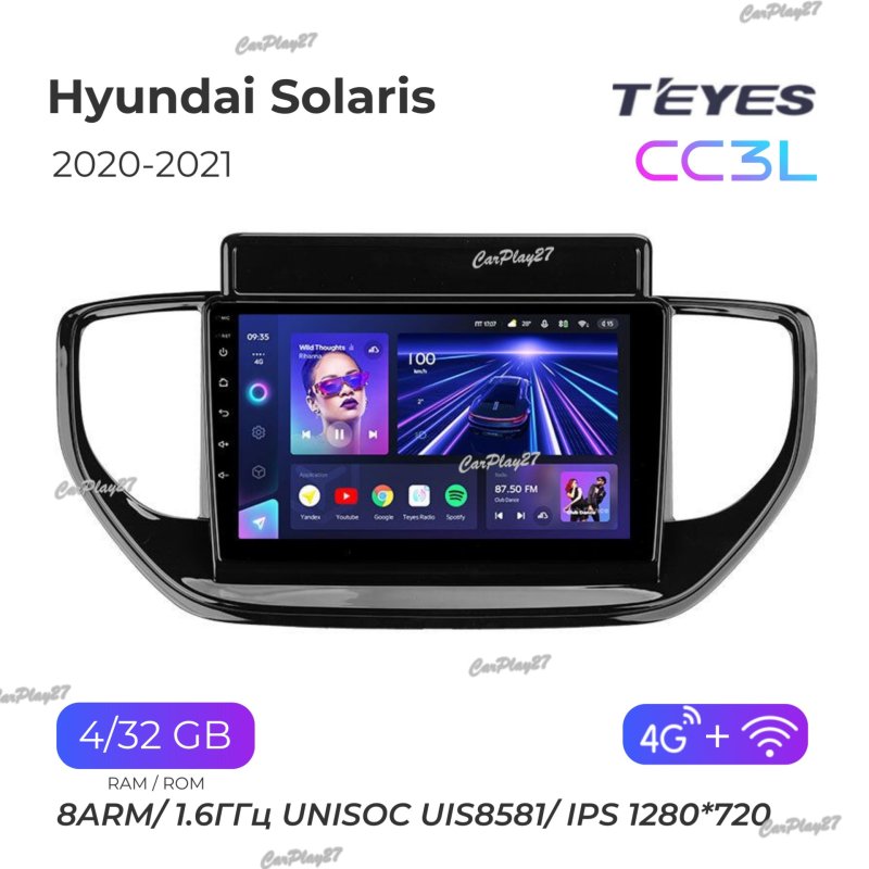 Магнитола штатная