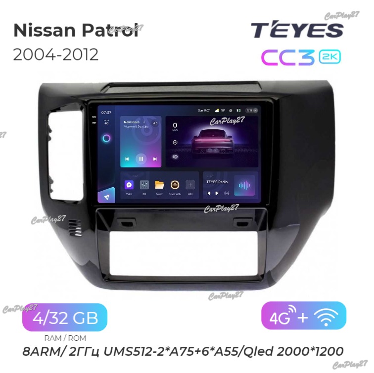 Магнитола штатная