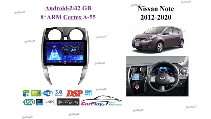 Магнитола штатная