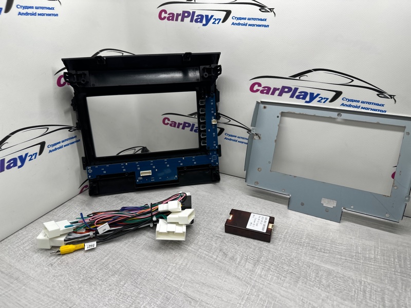 Установочный комплект (монтажный комплект)