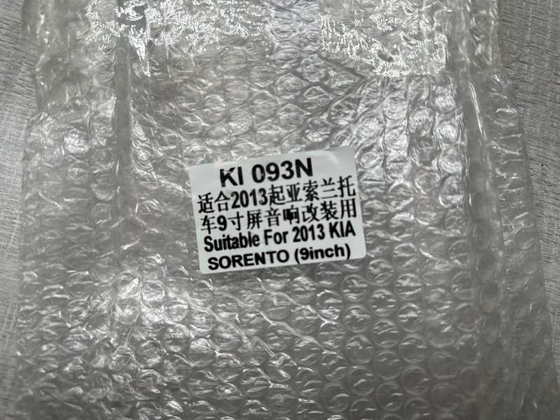 Переходная рамка магнитолы