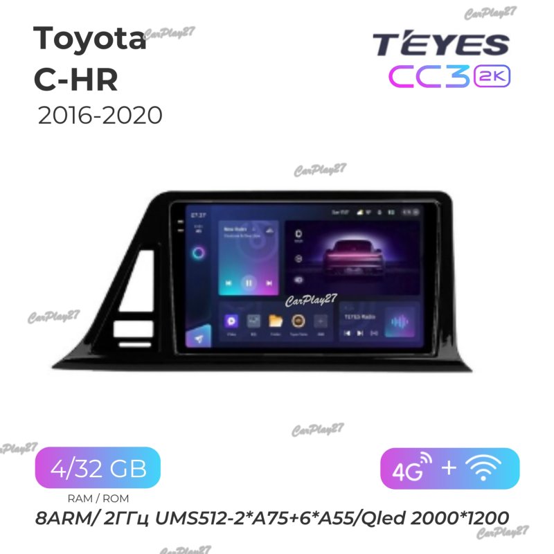 Магнитола штатная