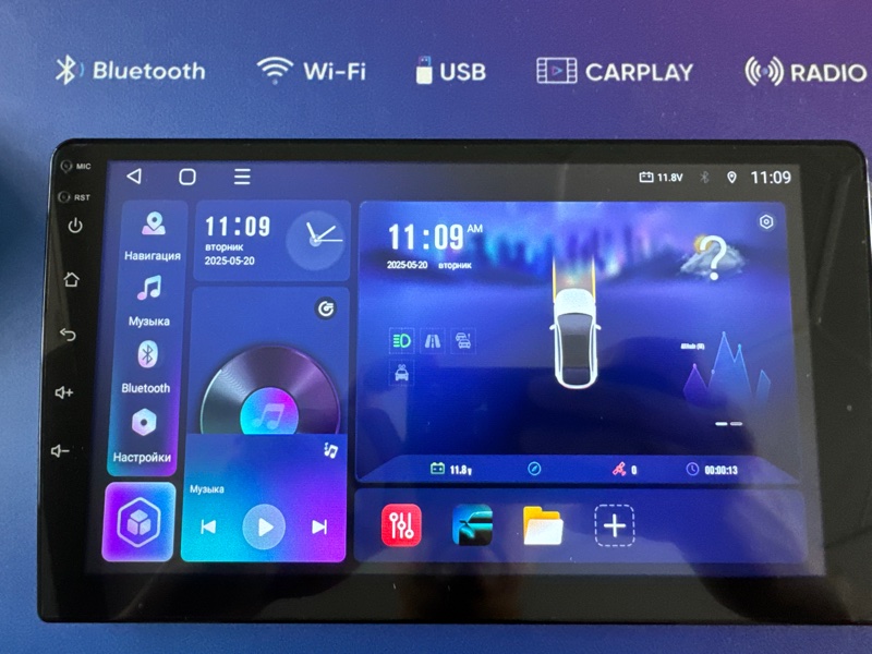 Автомагнитола Basson Boss-mini E3 PRO 8ARM/12/128GB