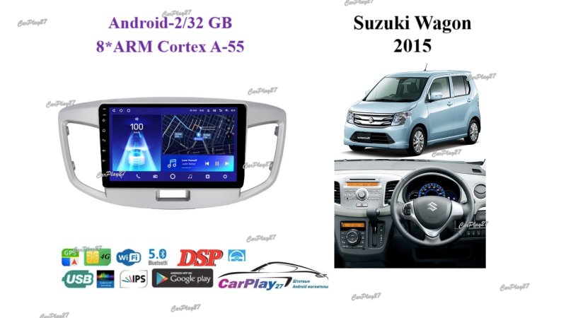 Магнитола штатная