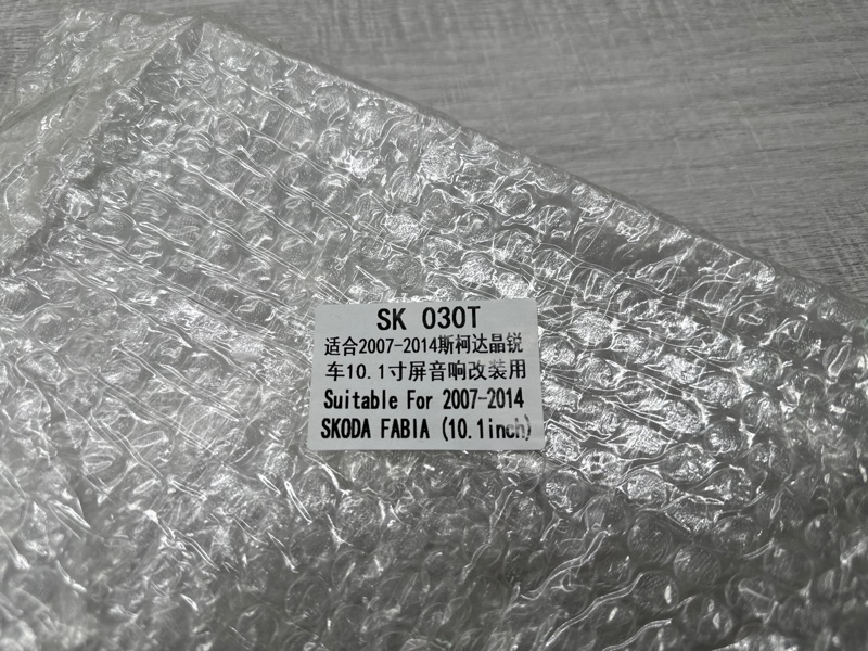 Переходная рамка магнитолы