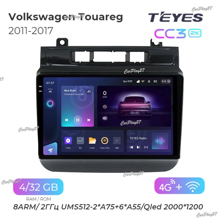 Магнитола штатная