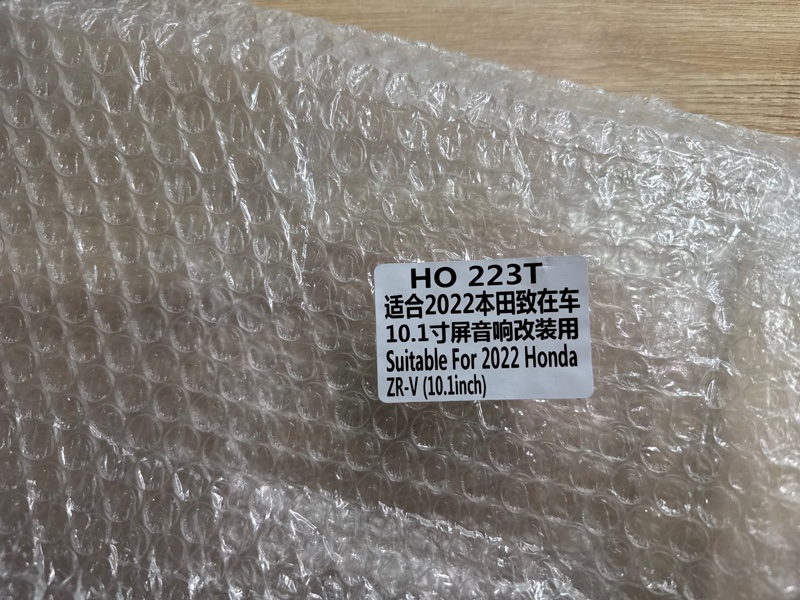 Переходная рамка магнитолы