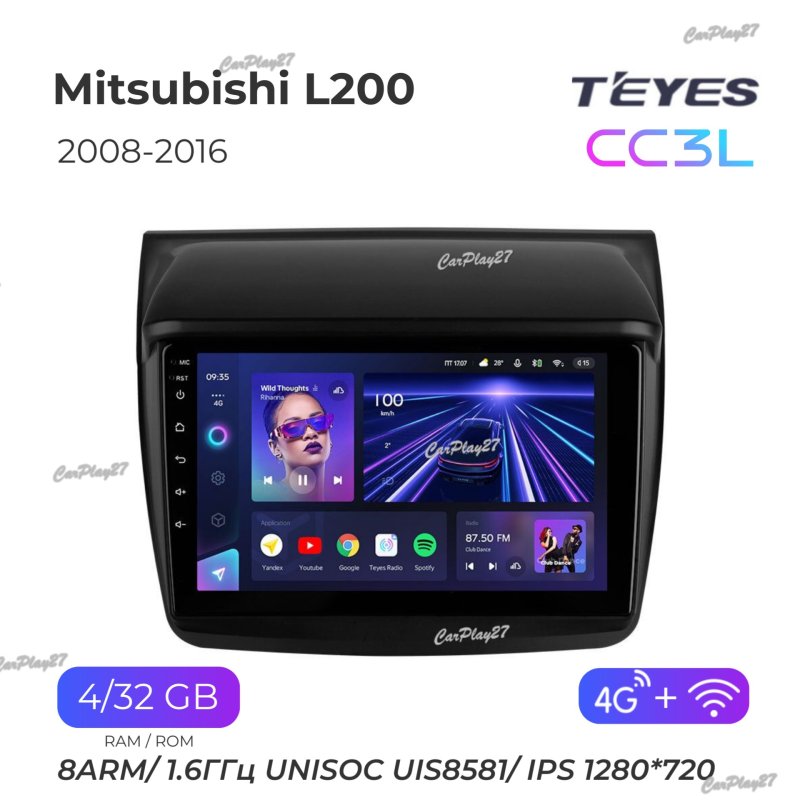 Магнитола штатная