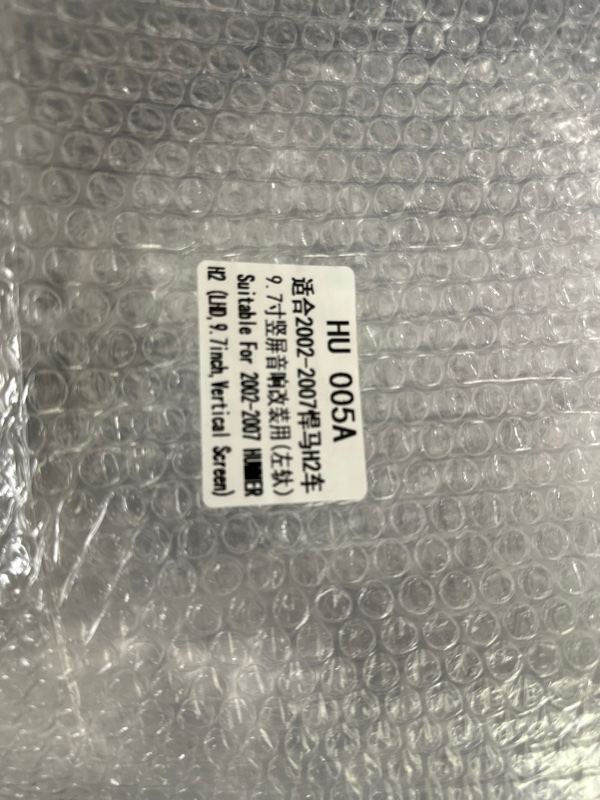 Переходная рамка магнитолы