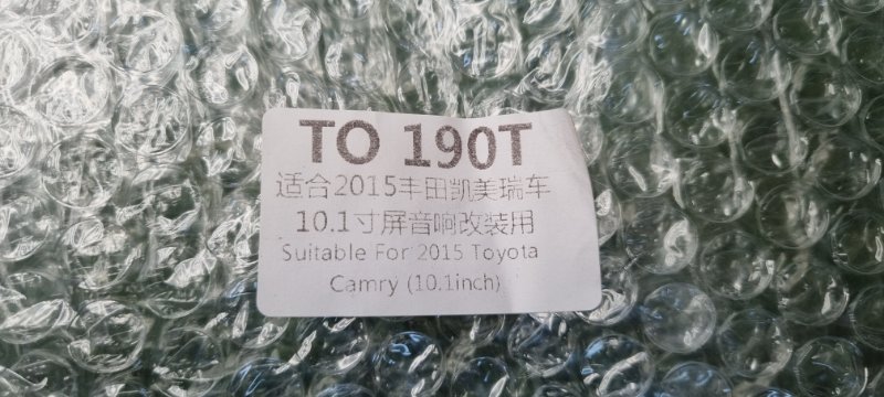 Переходная рамка магнитолы