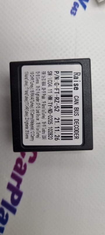 Canbus адаптер