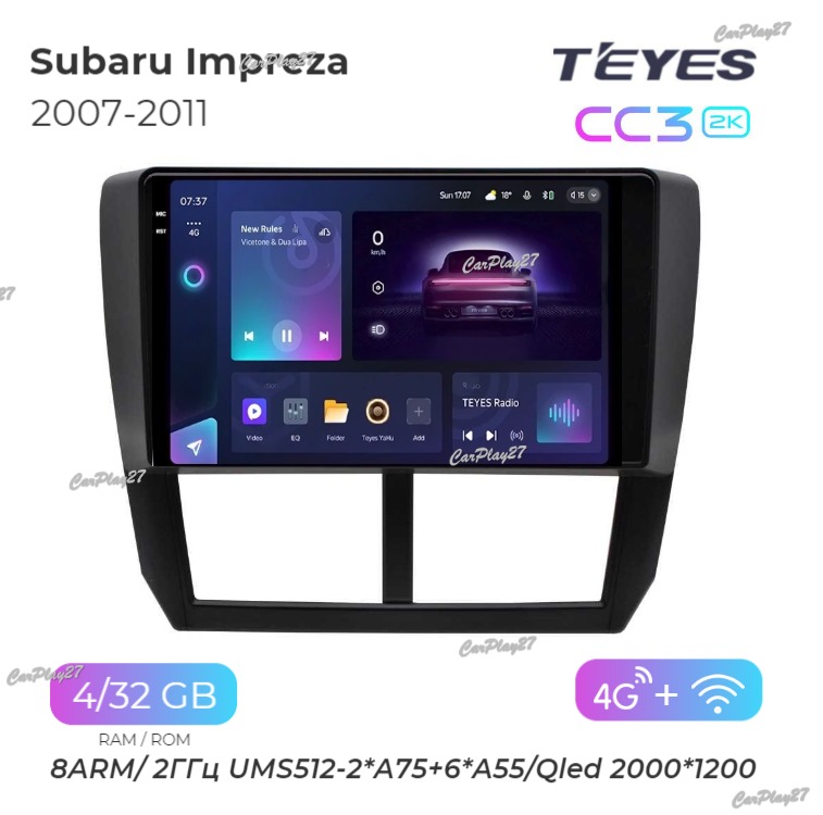 Магнитола штатная