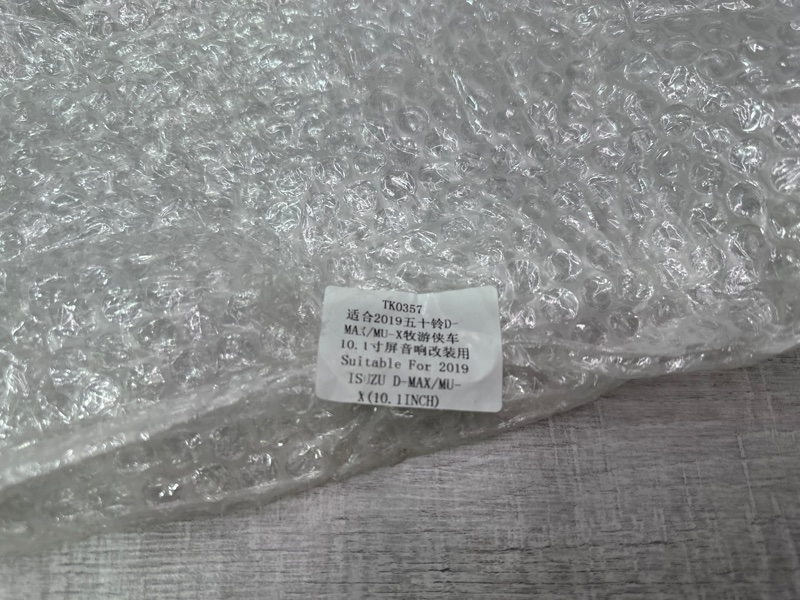 Переходная рамка магнитолы