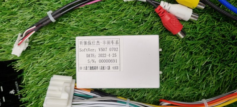 Установочный комплект (монтажный комплект)