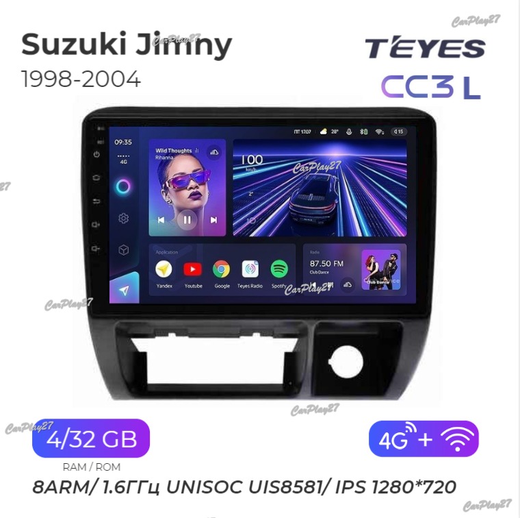 Магнитола штатная