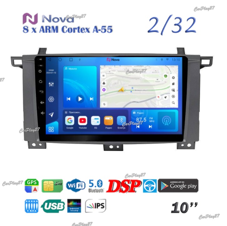 Магнитола штатная