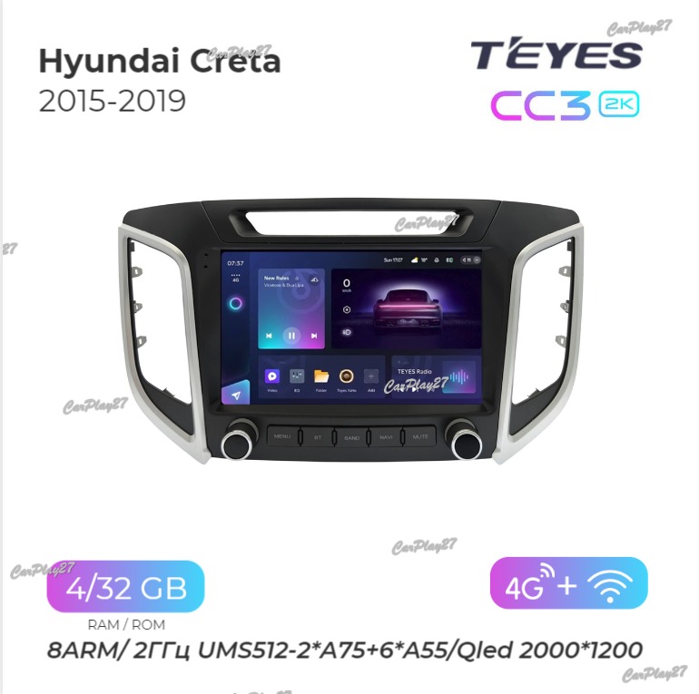 Магнитола штатная