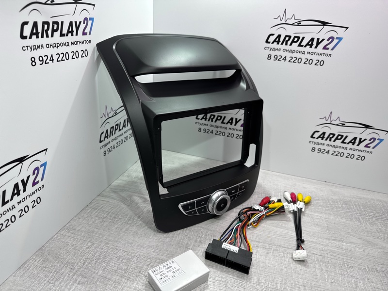 Установочный комплект (монтажный комплект)