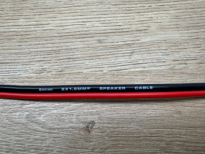 Кабель акустический