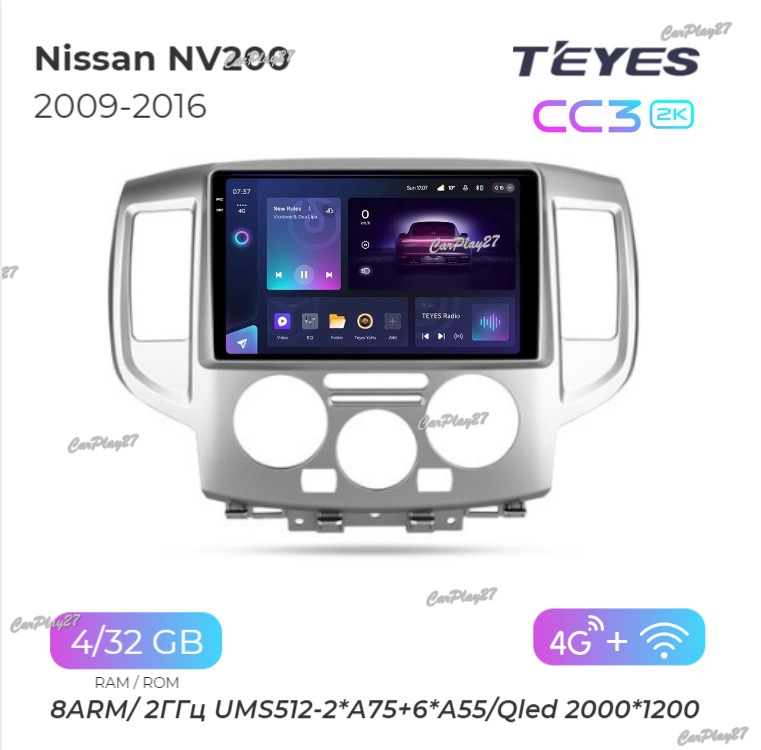 Магнитола штатная