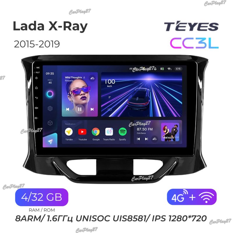 Магнитола штатная