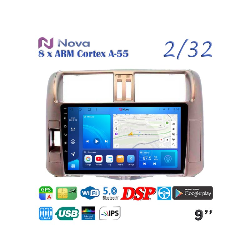 Магнитола штатная