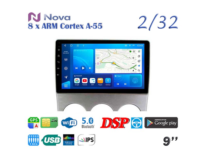 Магнитола штатная