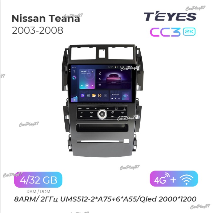 Магнитола штатная