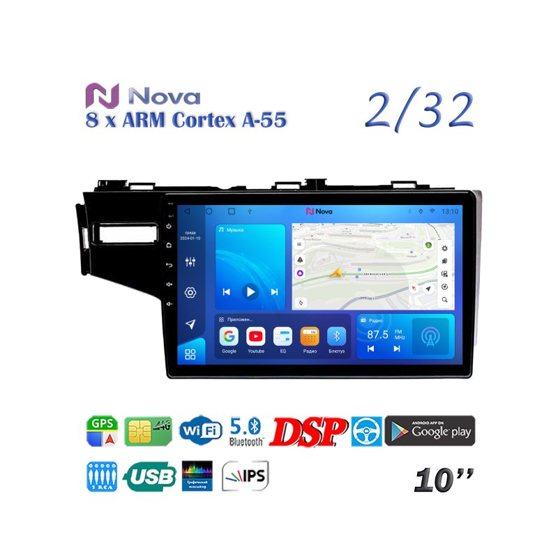 Магнитола штатная