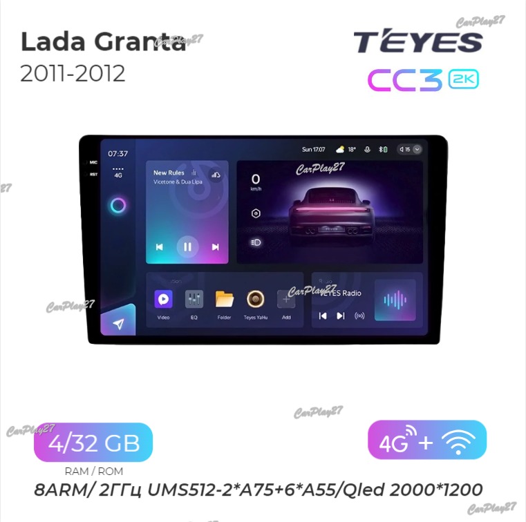 Магнитола штатная