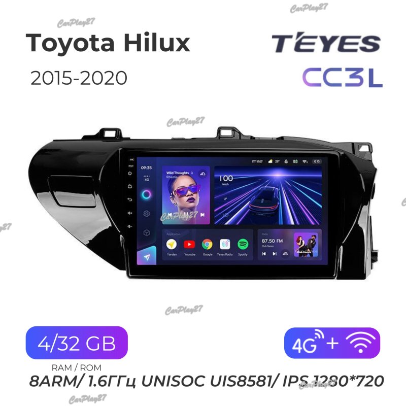 Магнитола штатная