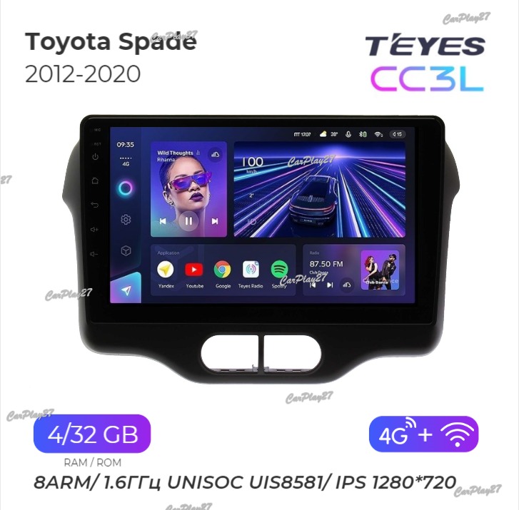 Магнитола штатная