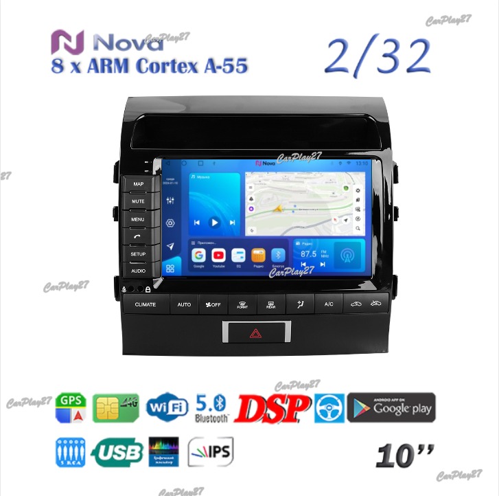 Магнитола штатная