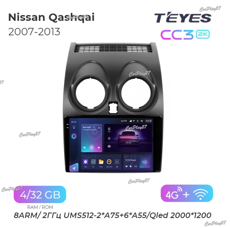 Магнитола штатная