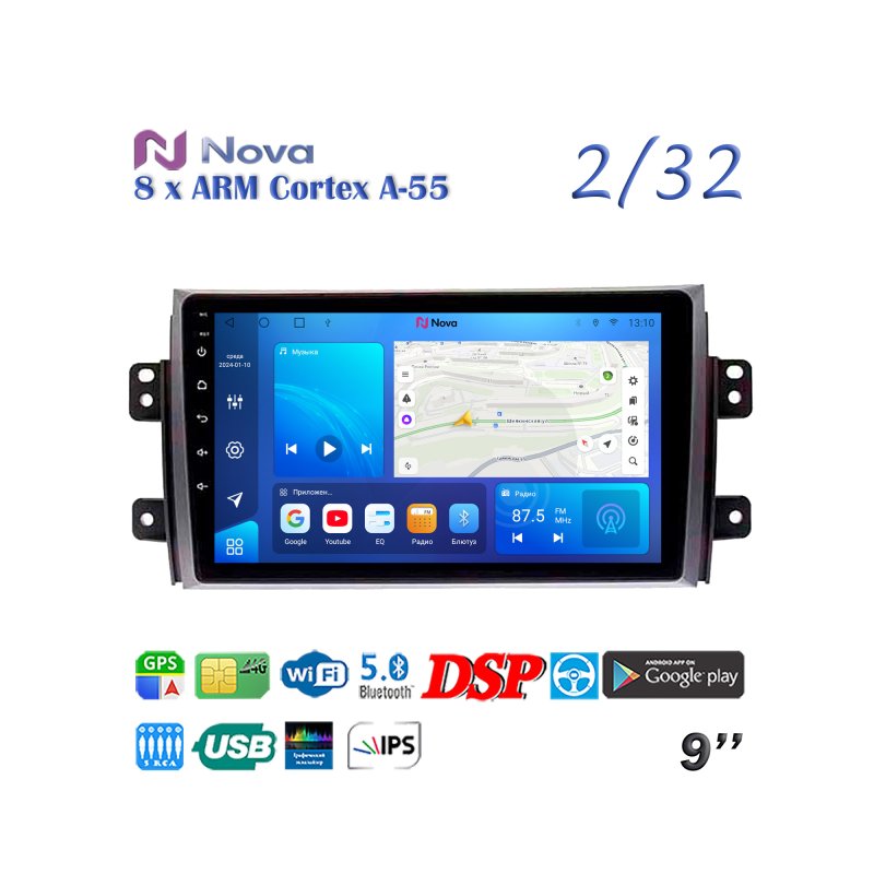 Магнитола штатная