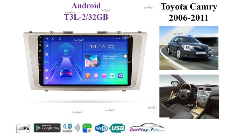 Магнитола штатная