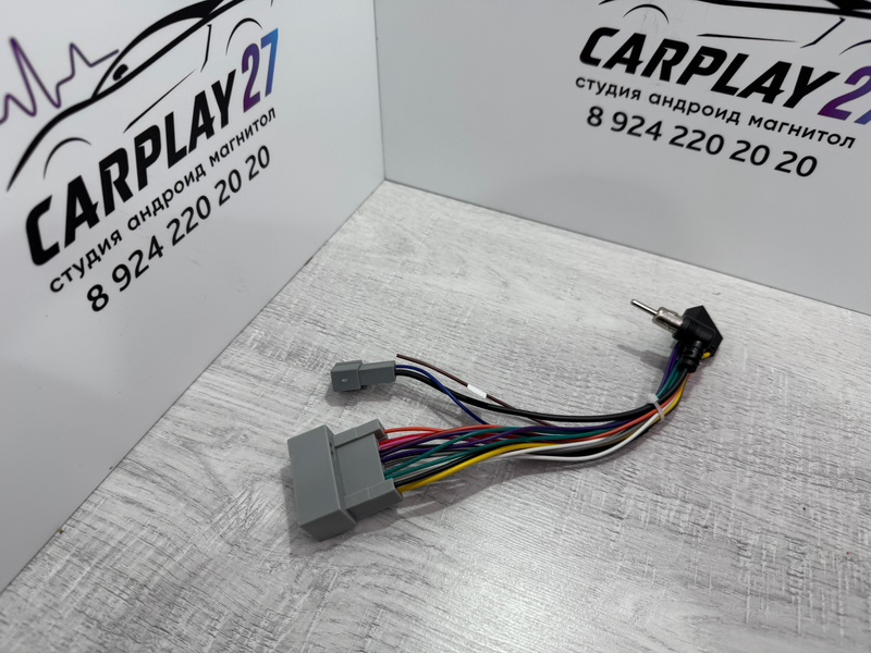 Проводка питания