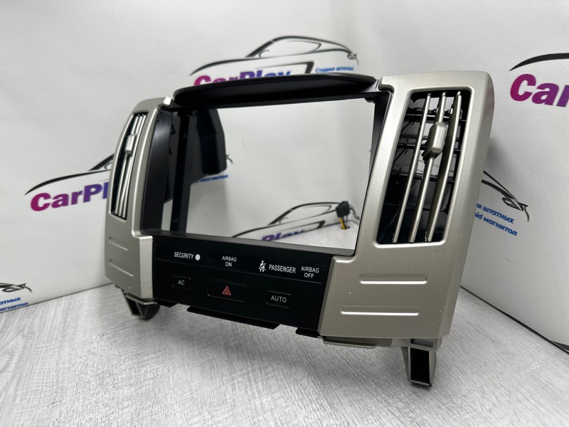 Установочный комплект (монтажный комплект)