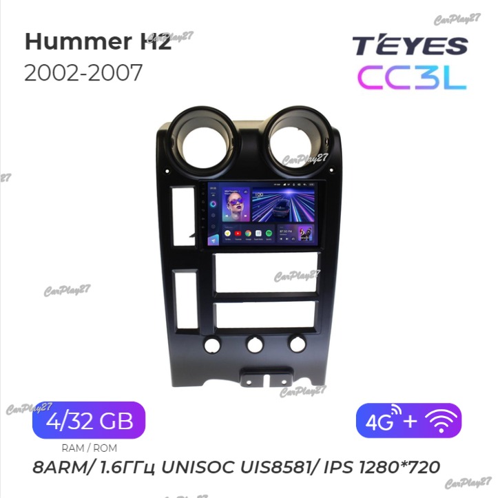 Магнитола штатная