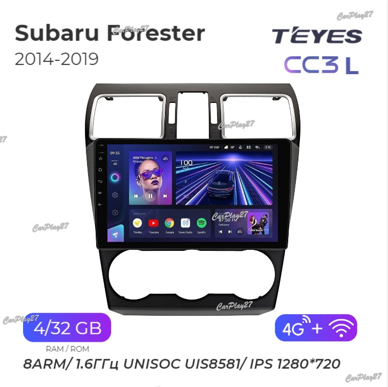 Магнитола штатная