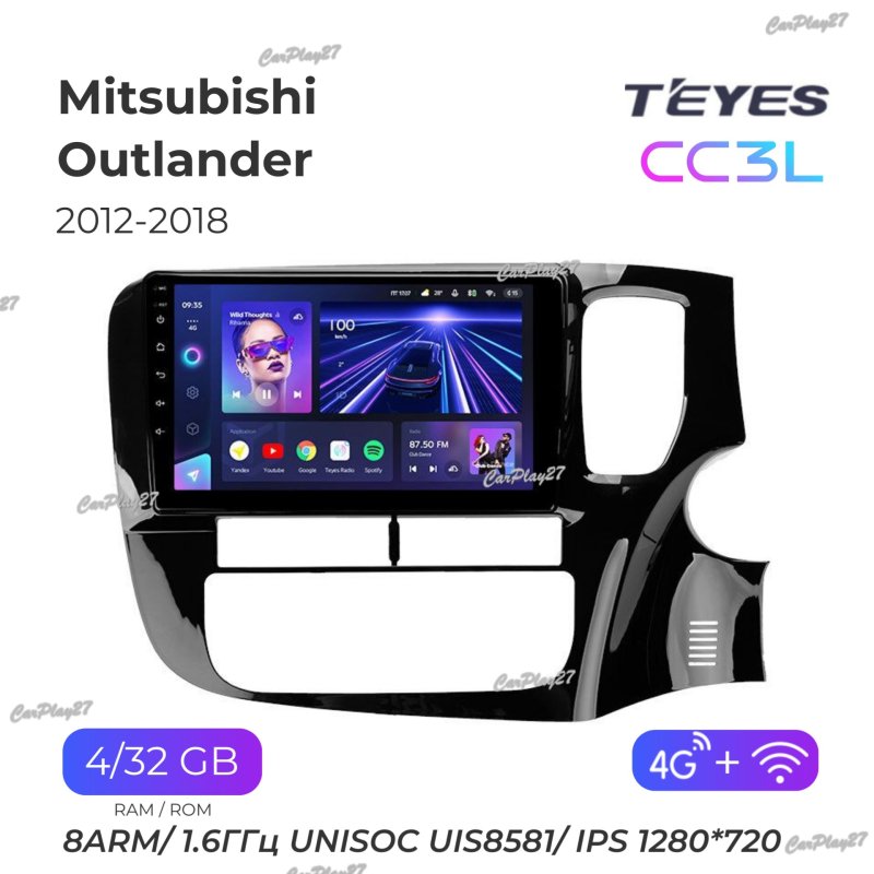 Магнитола штатная