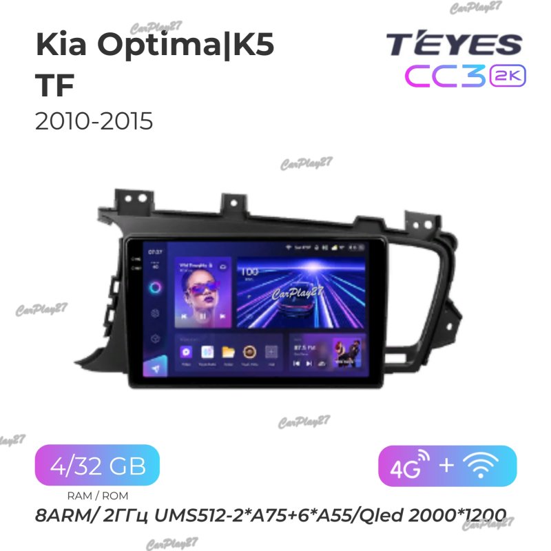 Магнитола штатная