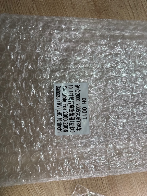 Переходная рамка магнитолы