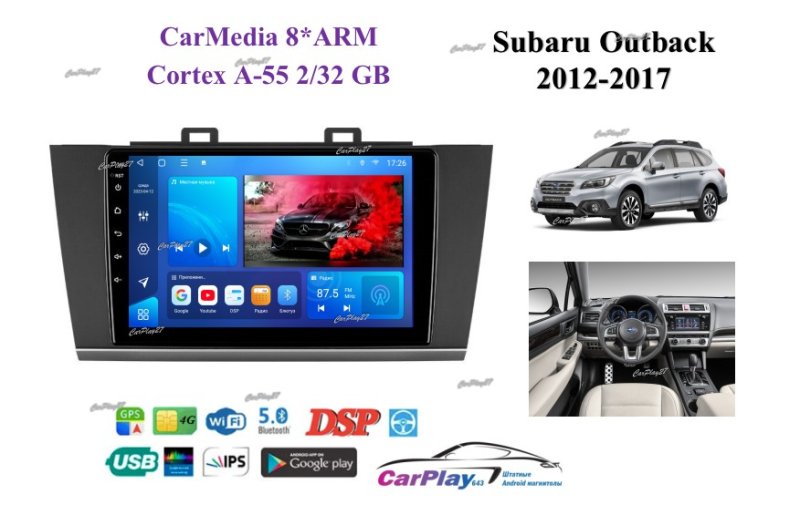 Магнитола штатная