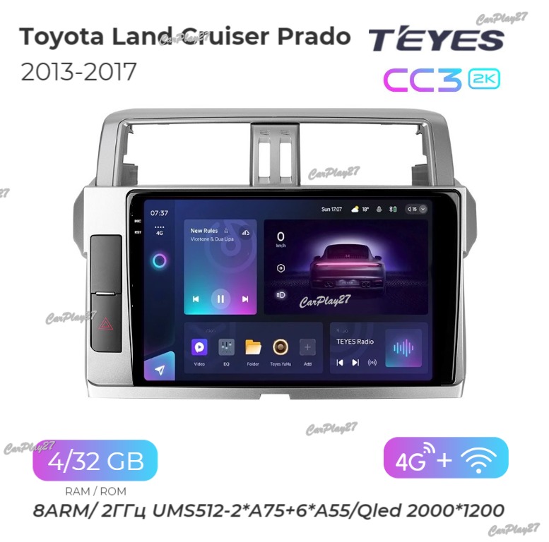 Магнитола штатная